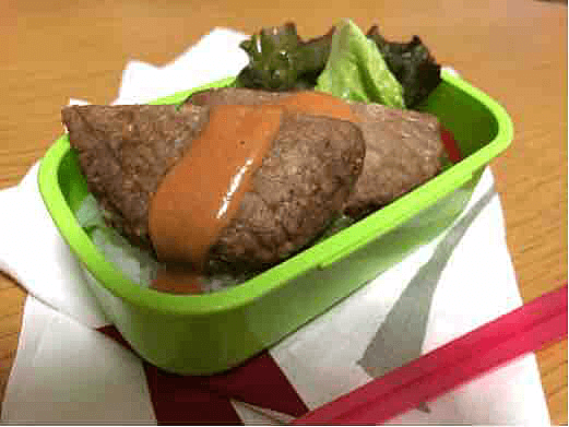 自炊派に朗報 業務スーパー1個約37円の冷凍ハンバーグを ひき肉 活用アイデア ヨムーノ
