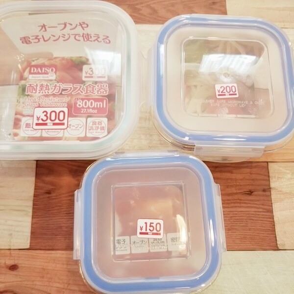 ダイソー150円耐熱ガラス食器 整理収納アドバイザーが7個も買った10の理由 ヨムーノ