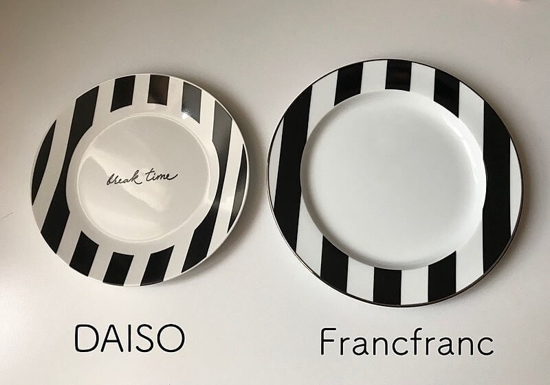 Francfrancとソックリ ダイソー 食器シリーズ が人気のモノトーンで登場 ヨムーノ