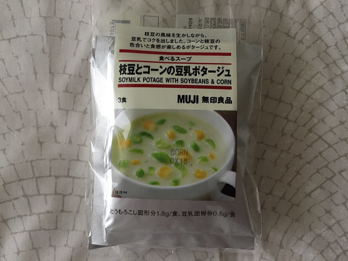 成城石井 カルディ 無印 ポッカでコンポタ飲み比べ 成城石が2冠と最下位ゲット ヨムーノ