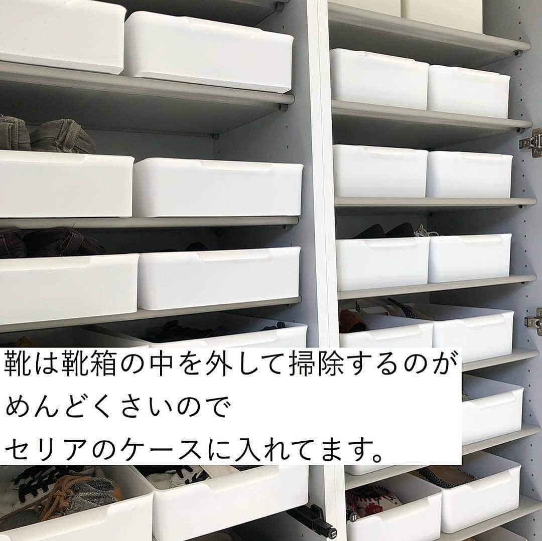 靴箱の収納実例13選 100均 無印良品でおしゃれ 使いやすい玄関に ヨムーノ