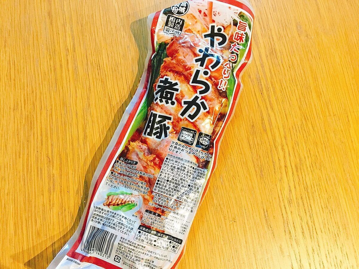 業務スーパー 旨味たっぷり やわらか煮豚 レシピ ひと手間加えてさらにおいしく