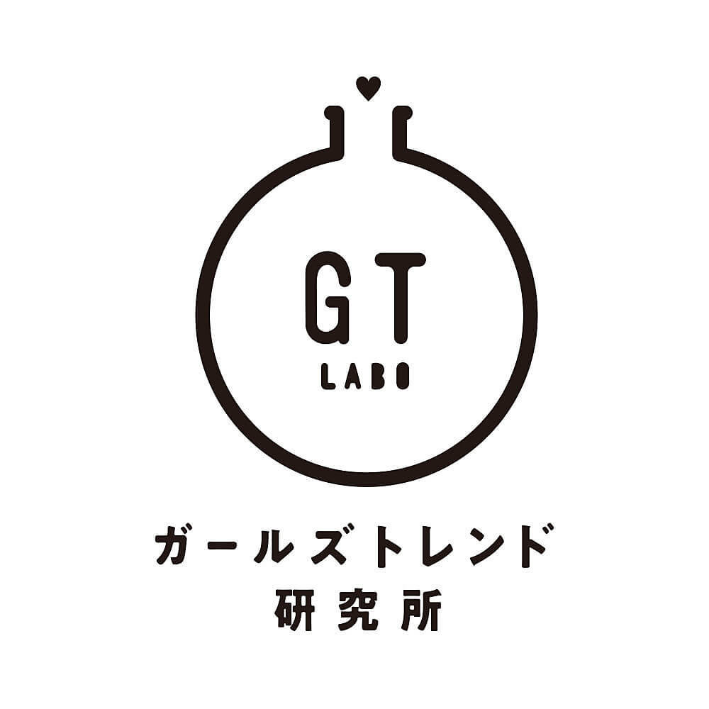 ダイソー フリュー大人気コラボに今年も新作登場 オーロラ ラメ クリア 夏トレンド鬼盛り ヨムーノ