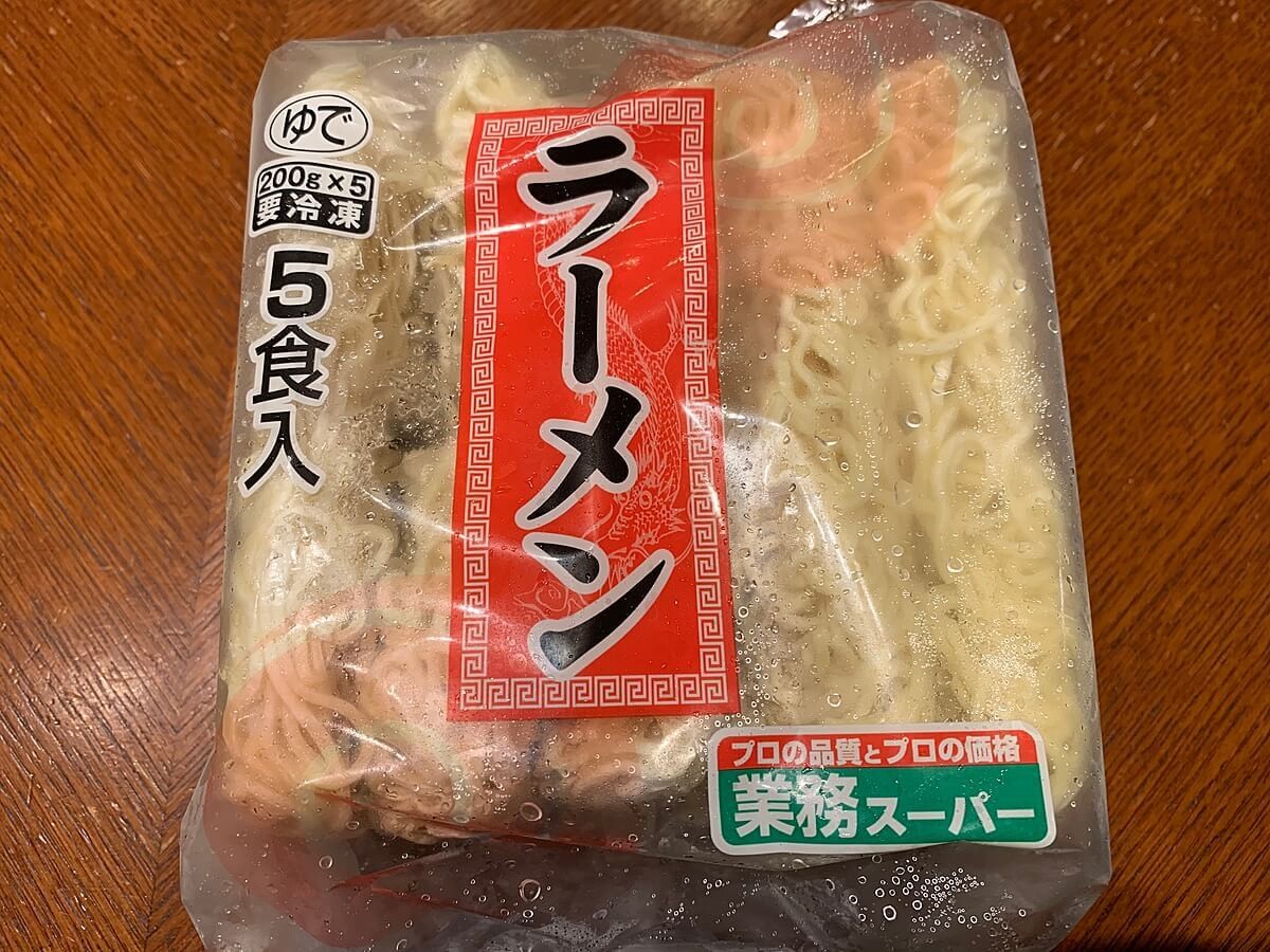 まだ1週間の献立で消耗しているの 毎週月曜日は業務スーパーの麺類でいいじゃない ヨムーノ