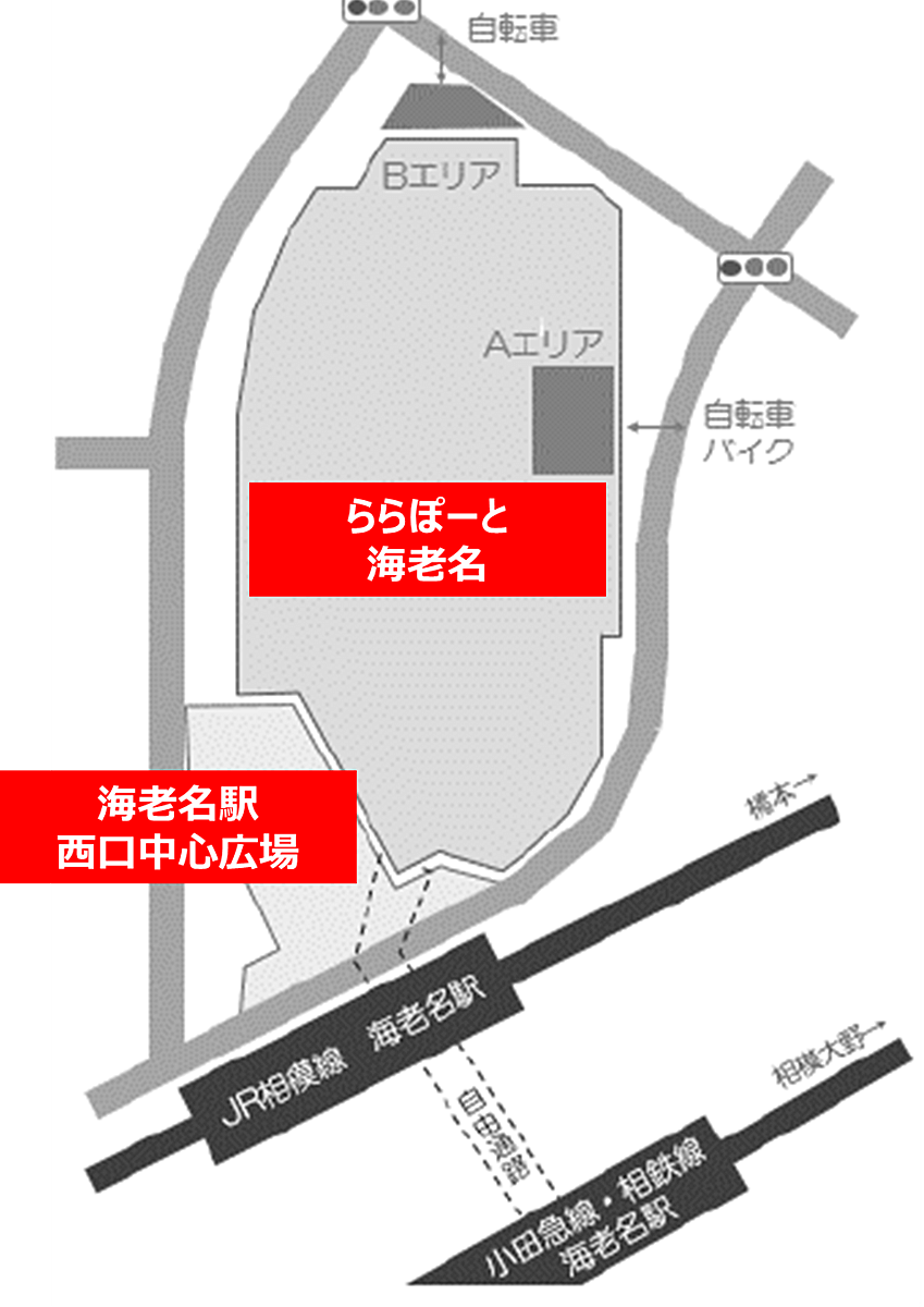 夏なのに ららぽーと海老名 は雪が降る 1日限定イベント開催 ヨムーノ