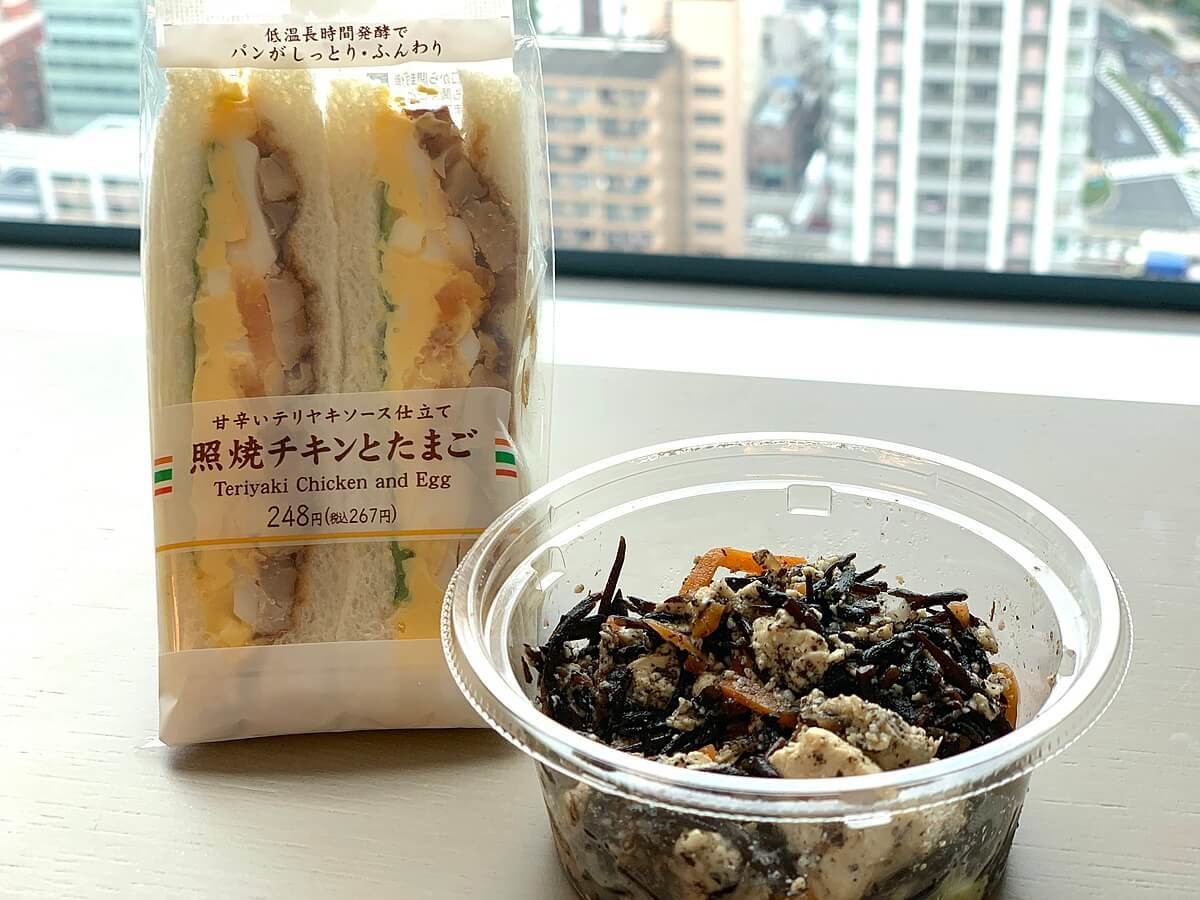 セブンイレブンおすすめサンドイッチ また買っちゃった うっかりリピ中 美味しすぎてもはや大好きな件 ヨムーノ