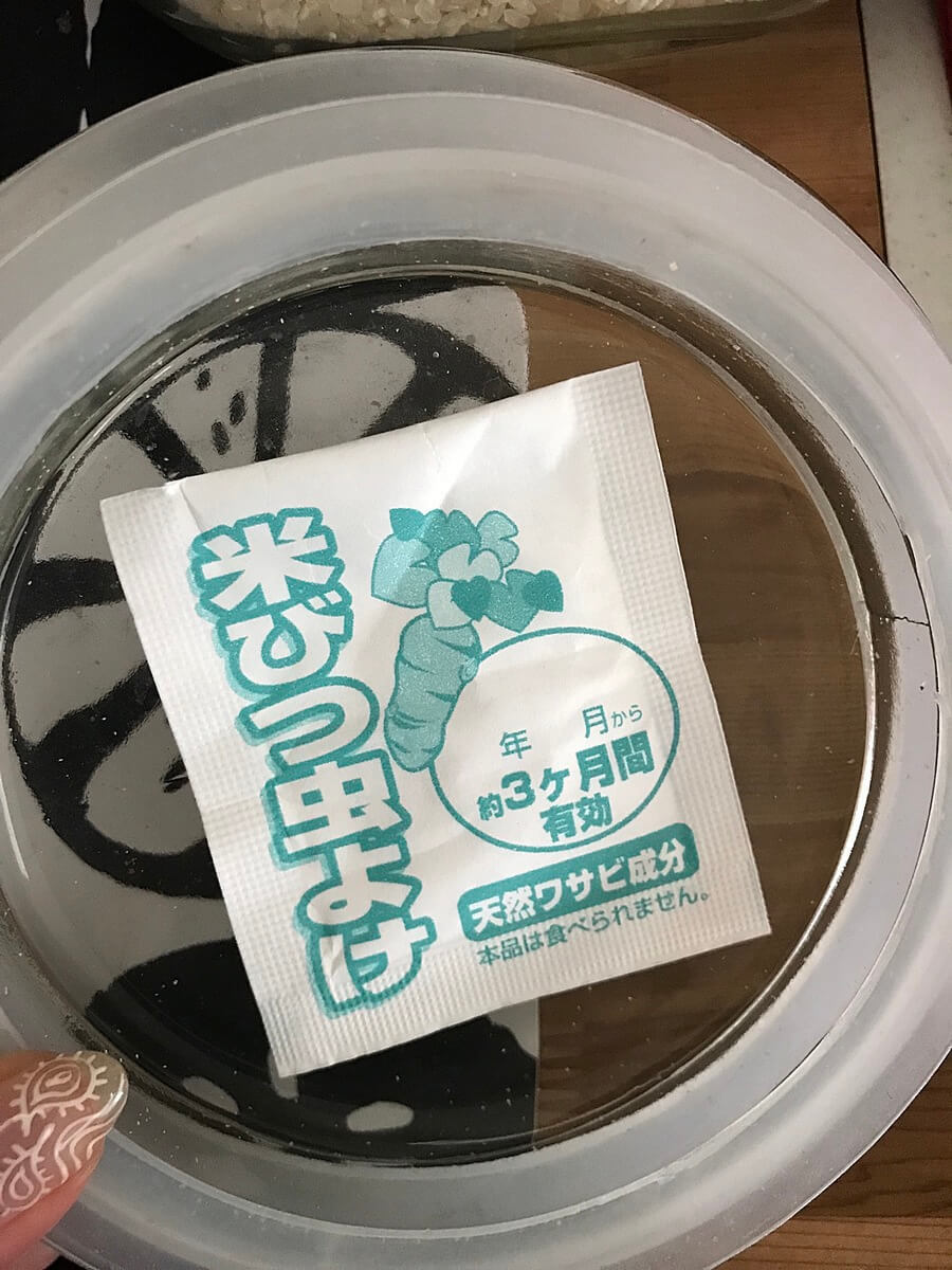 鬼リピの極み セリア週5通うマニアが 何回買ったか覚えてない 365日無いと困る必需品3選 ヨムーノ