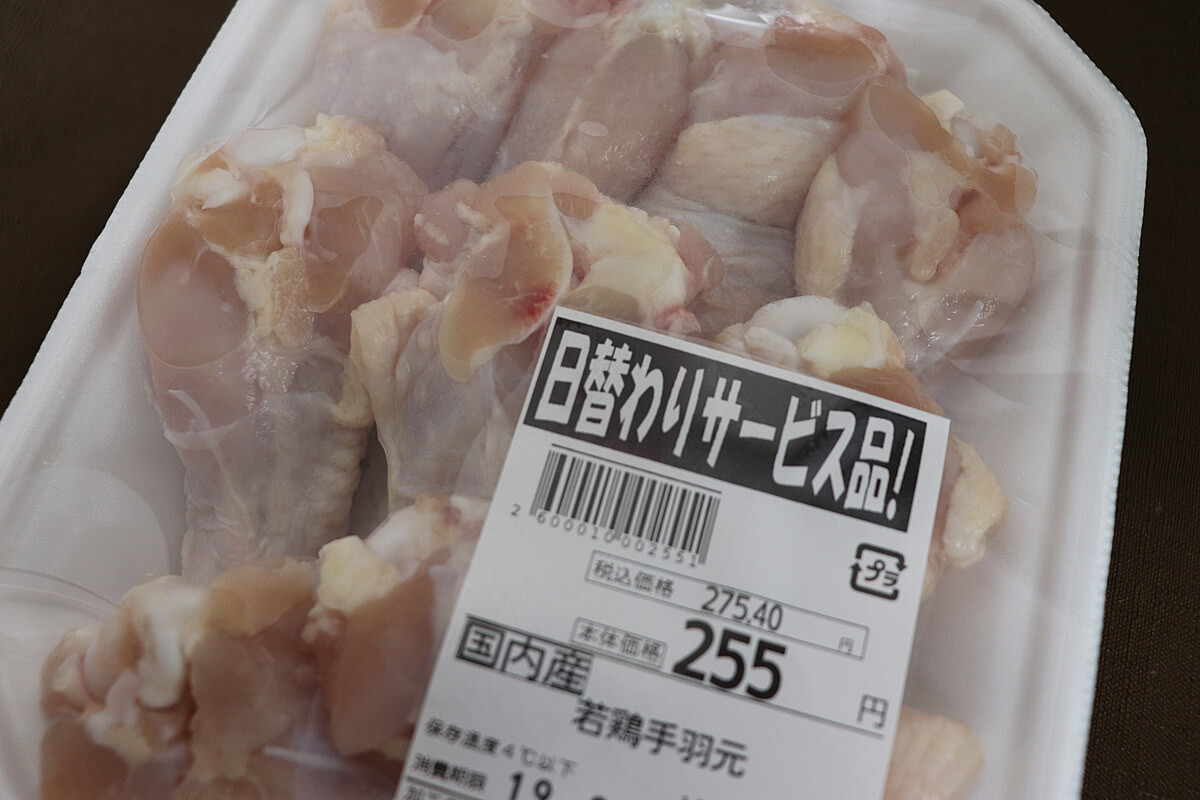 業務スーパーの肉14種類をマニアが全部食べてみた 値段と写真と感想を紹介 ヨムーノ