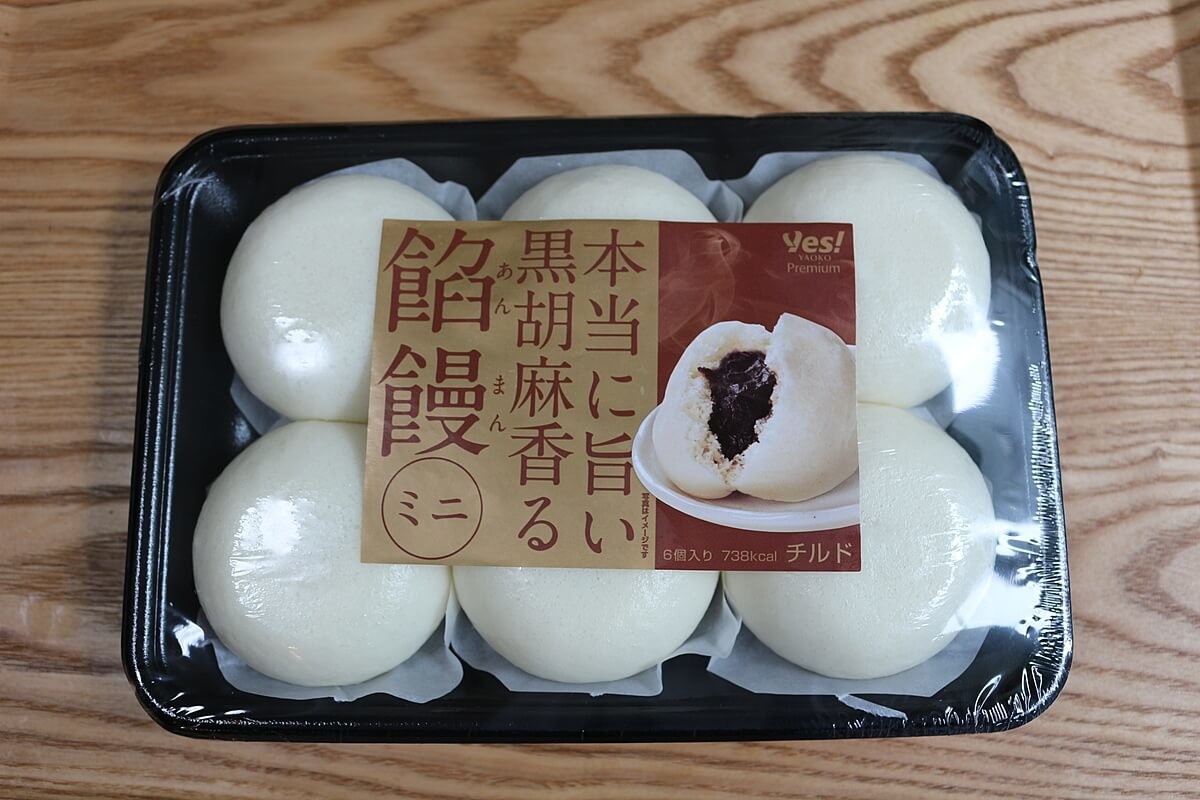 埼玉で人気のヤオコーおすすめ 名物 おはぎ から冷蔵 冷凍食品まで ヨムーノ