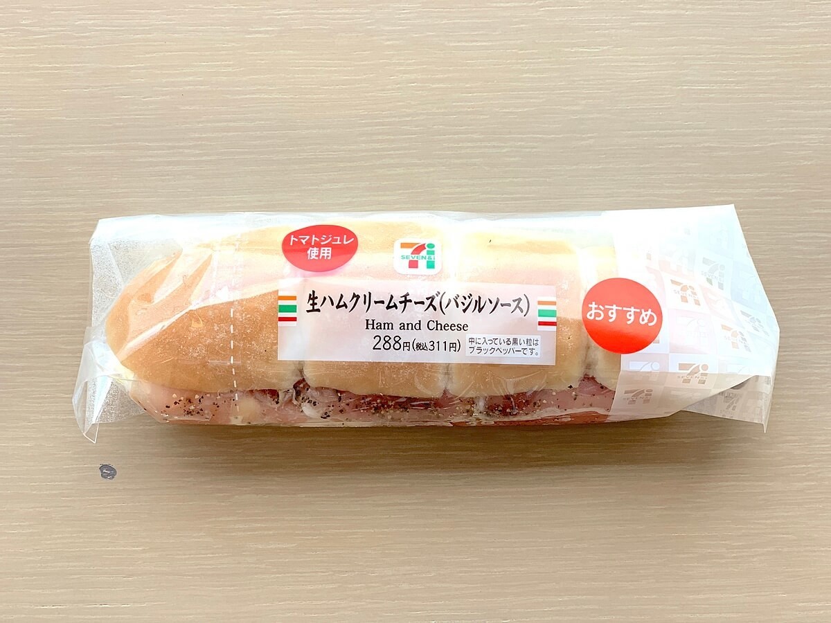 セブンイレブンおすすめパン サンドイッチ じゃなくあえてこっち ヨムーノ