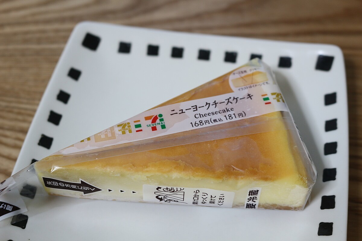 セブンイレブンおすすめスイーツ このクオリティでスタバの半額 セブンイレブン レアチーズ が300円以下で続々登場 ヨムーノ