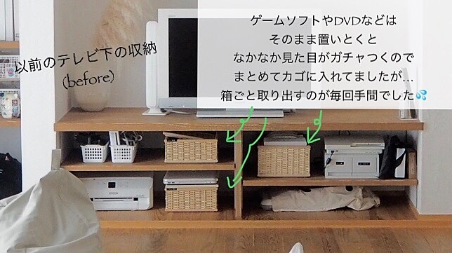 まさかの使い道 セリアの コロコロ収納 が長年の コード類ごちゃごちゃ問題 を永久解決