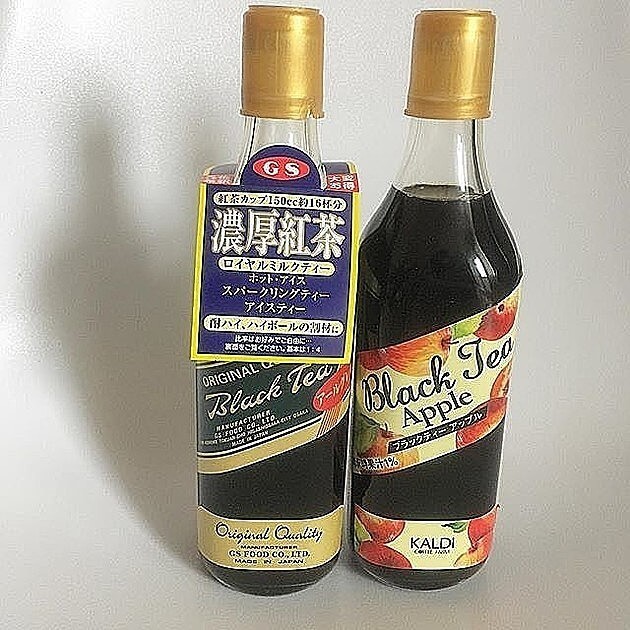 カルディでタピオカ おうちで作ってたっぷり飲める おすすめ商品 ヨムーノ