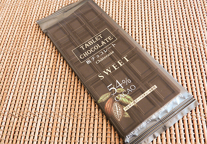 シャトレーゼの隠れ人気 チョコレートをマニアが食べ比べ 絶品3選 ヨムーノ