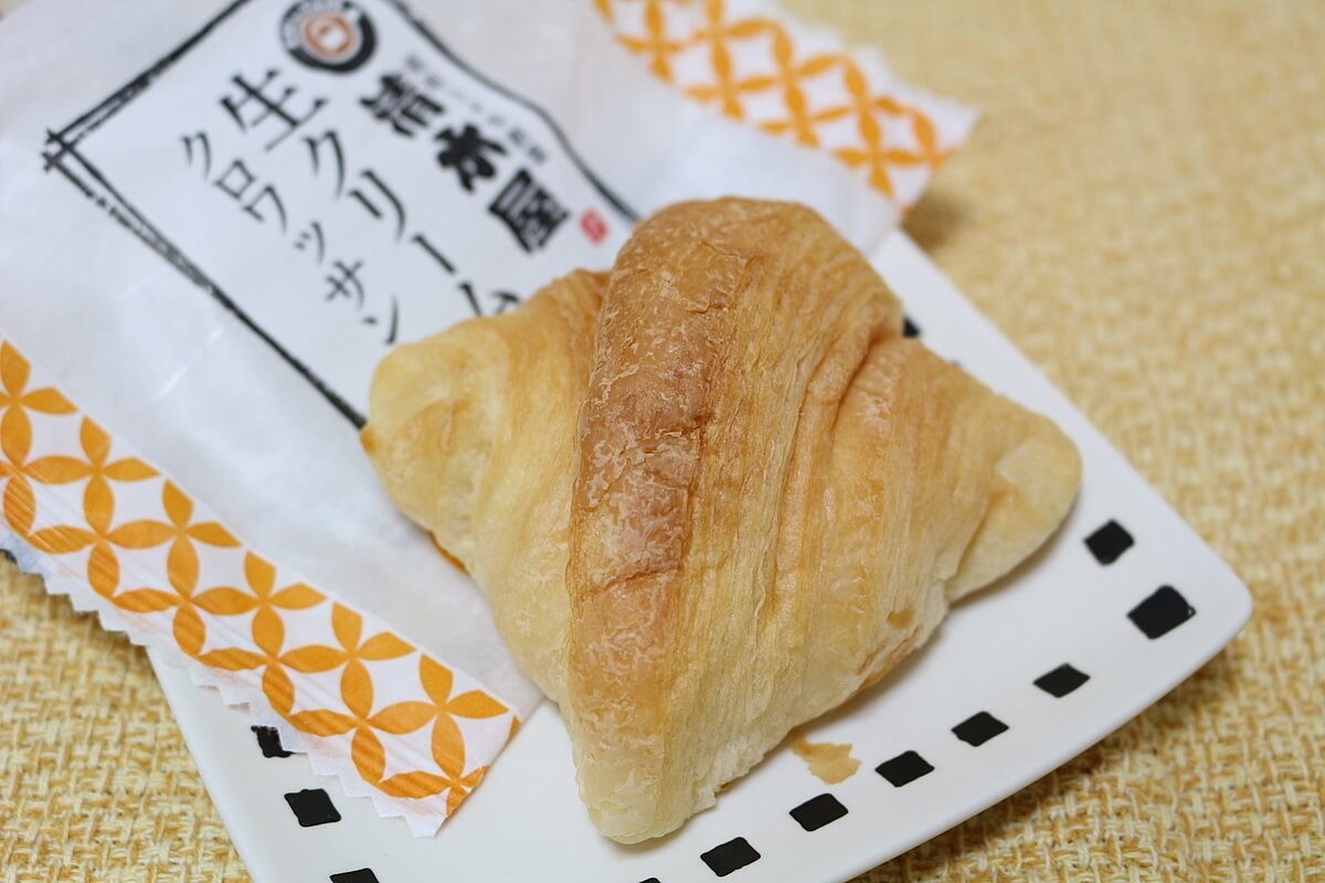 全店販売中 ひんやり パン スイーツ 岡山 清水屋 生クリーム クロワッサン uwpedicurepraktijk.nl