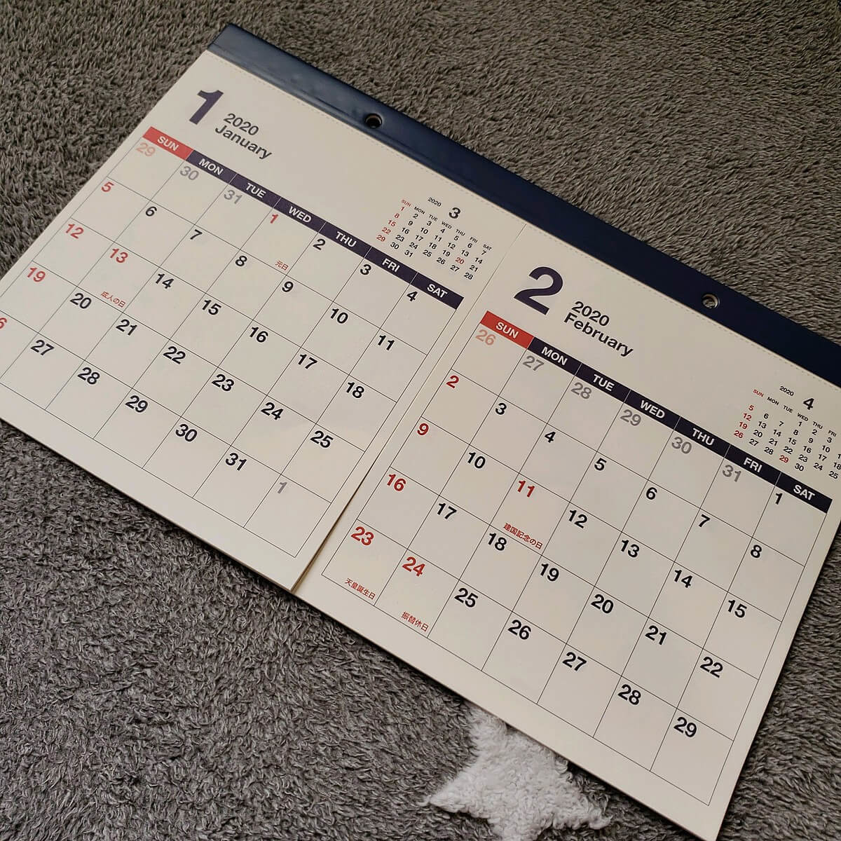 ダイソー年おすすめカレンダー 2年連続買っちゃった 2カ月カレンダー の良さ ヨムーノ