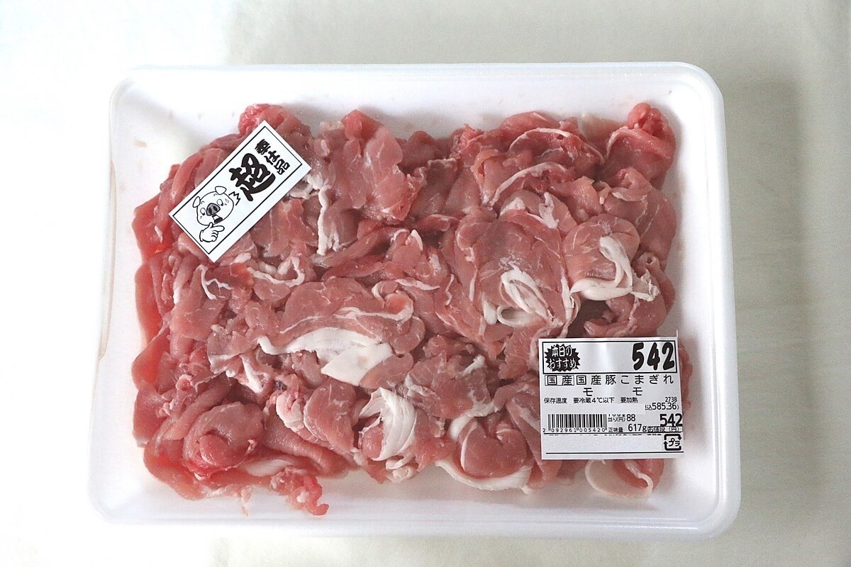 業務スーパー 豚肉 を買うメリット デメリット 他店より安定的に安いのは間違いない ヨムーノ