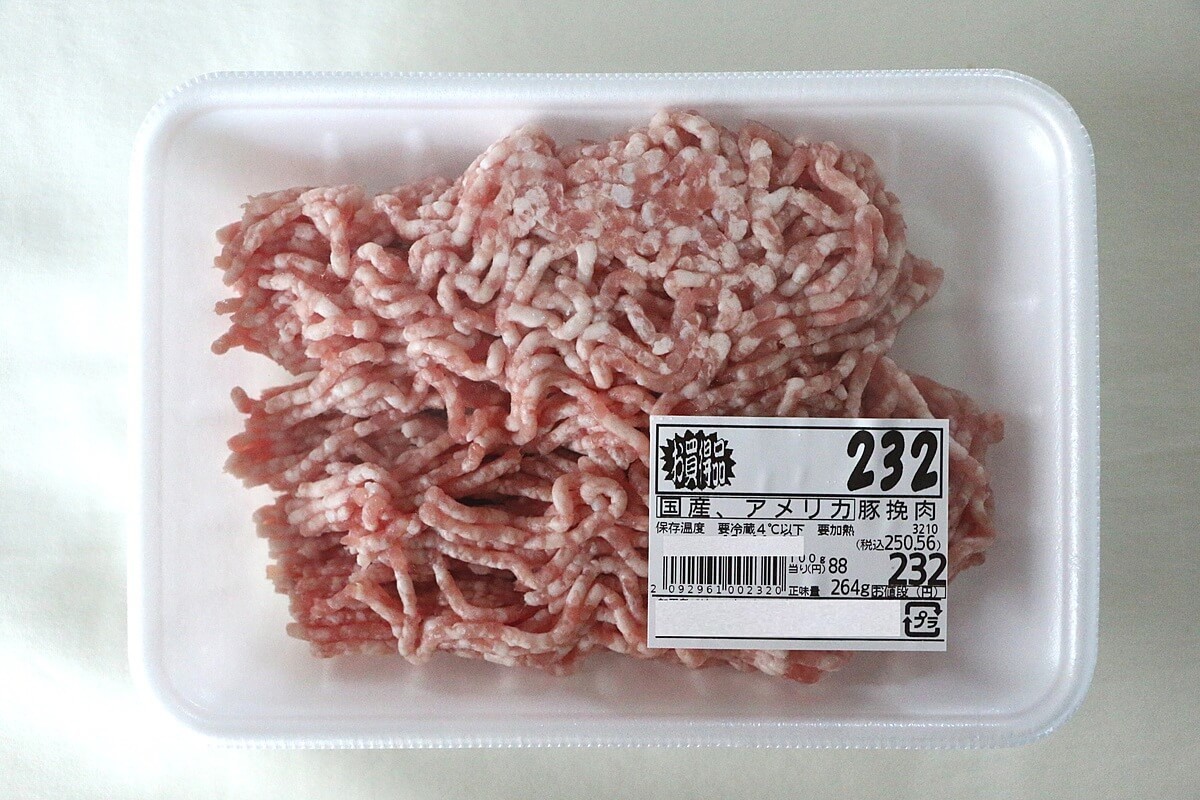 業務スーパー 豚肉 を買うメリット デメリット 他店より安定的に安いのは間違いない ヨムーノ