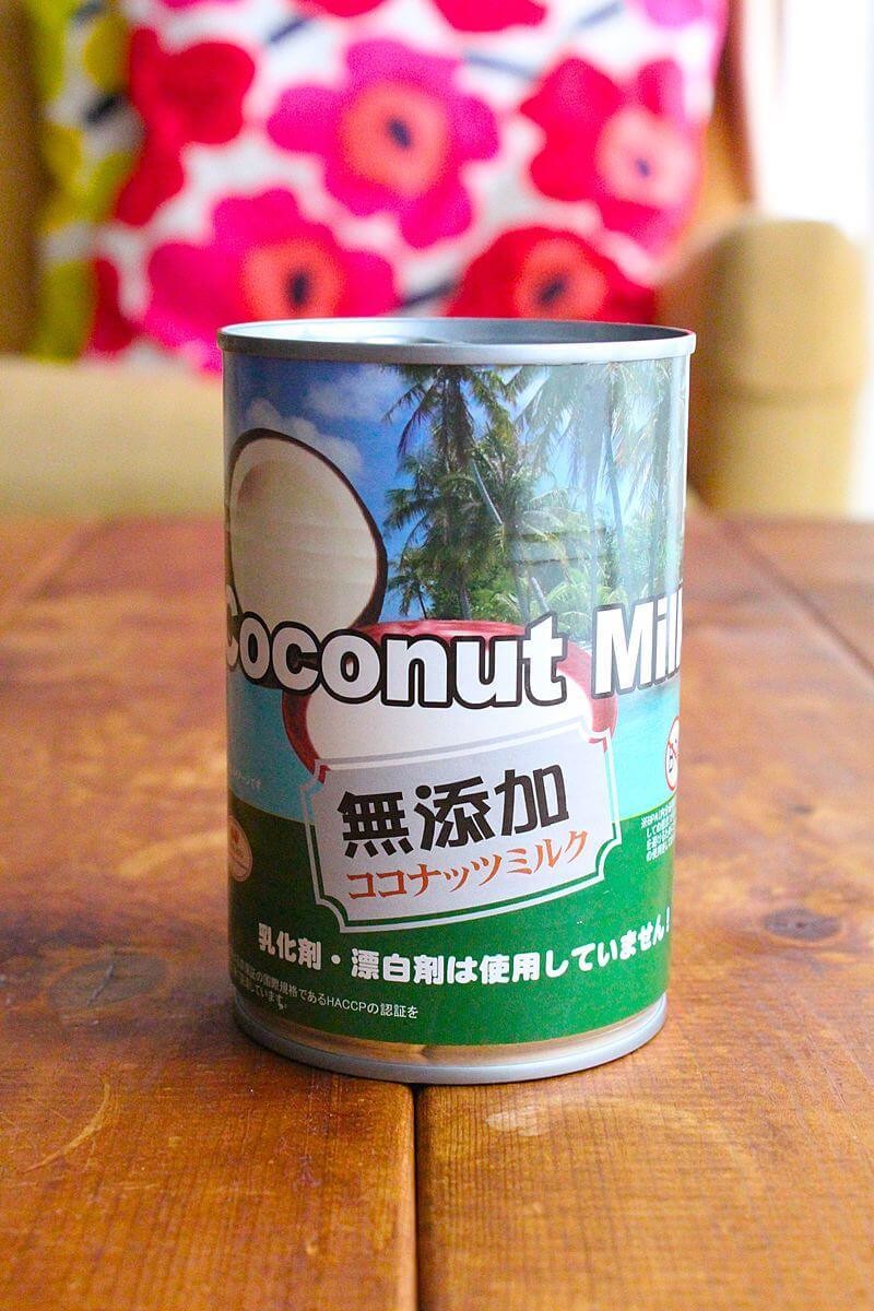 ドンキ 無添加ココナツミルク が半額以下でお買い得 タイカレーのレシピつき ヨムーノ