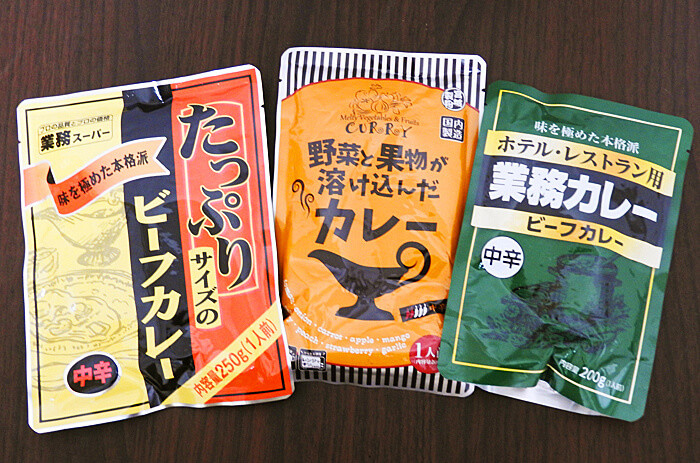 業務スーパー 1パック50円 カレーの味はどう 歴10年マニア正直レポ