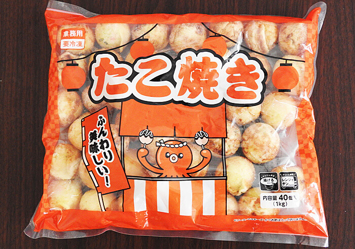業務スーパー 1個12円たこ焼き が絶品 レンジじゃなく揚げると最高 ヨムーノ