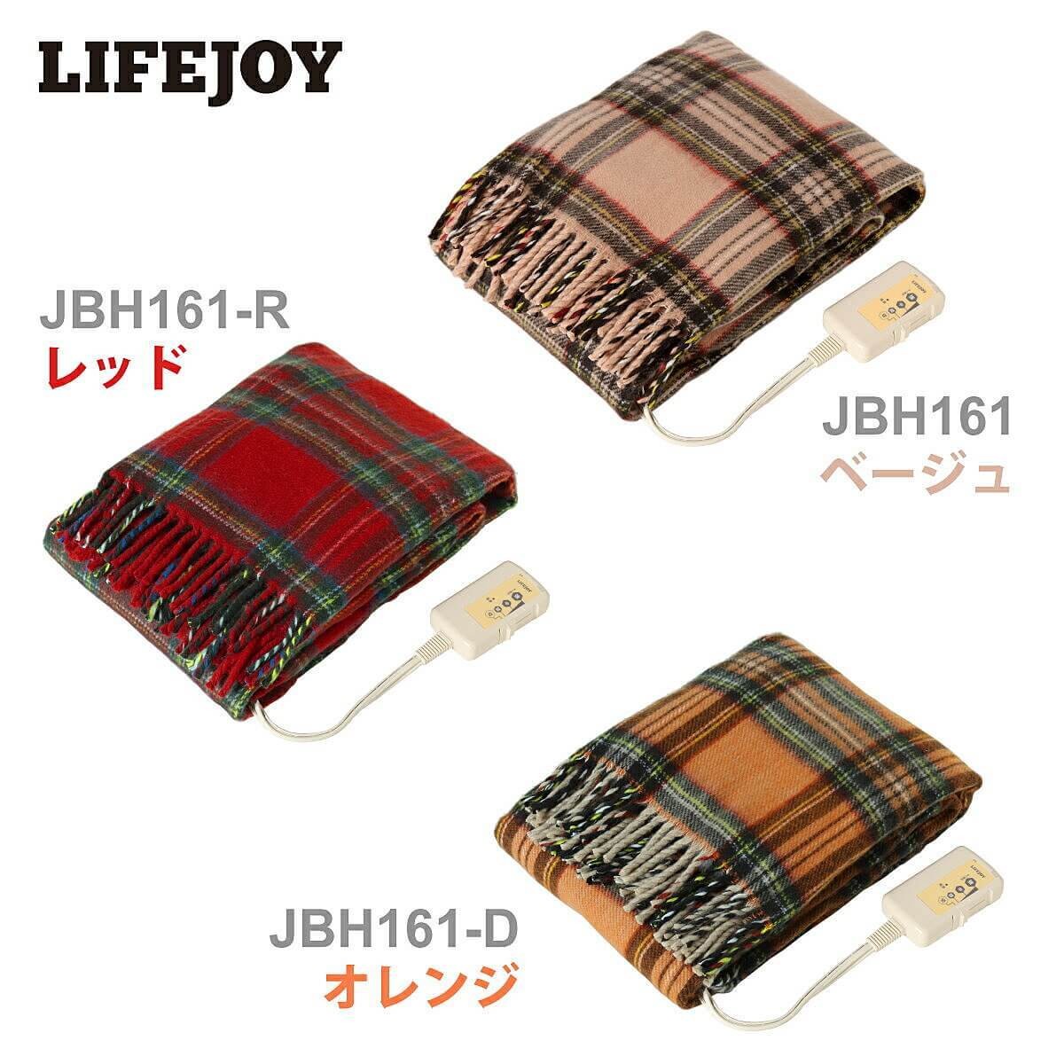 電気毛布 のおすすめ9選 コスパ面でも人気の電気毛布をご紹介 ヨムーノ