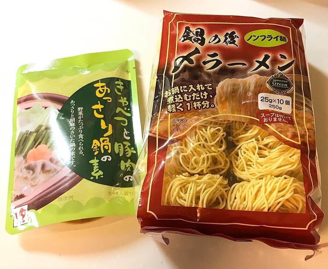 カルディの 60円サリ麺 は絶対買い 定番だけじゃない 変わり種鍋つゆ Best5 ヨムーノ