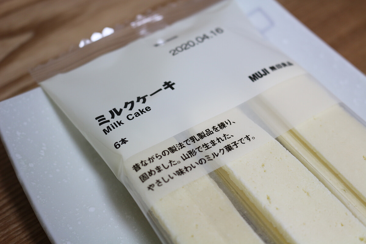 無印良品おすすめお菓子 ミルクケーキ 6枚150円というコスパ飴に注目 ヨムーノ