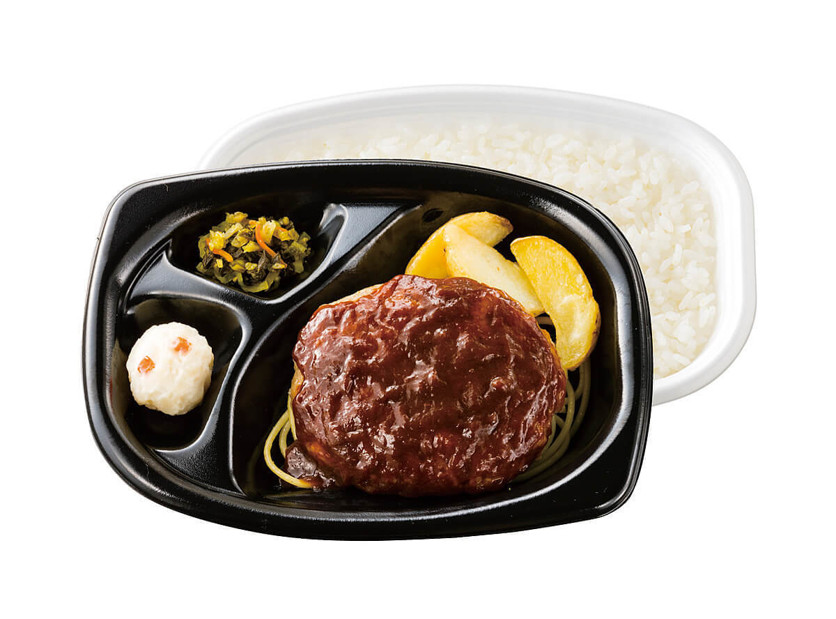 ほっともっと ハンバーグステーキ弁当 が100円引き お得なフェアは10日間限定 ヨムーノ