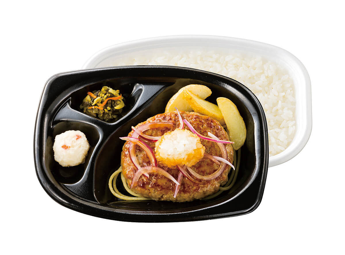 ほっともっと ハンバーグステーキ弁当 が100円引き お得なフェアは10日間限定