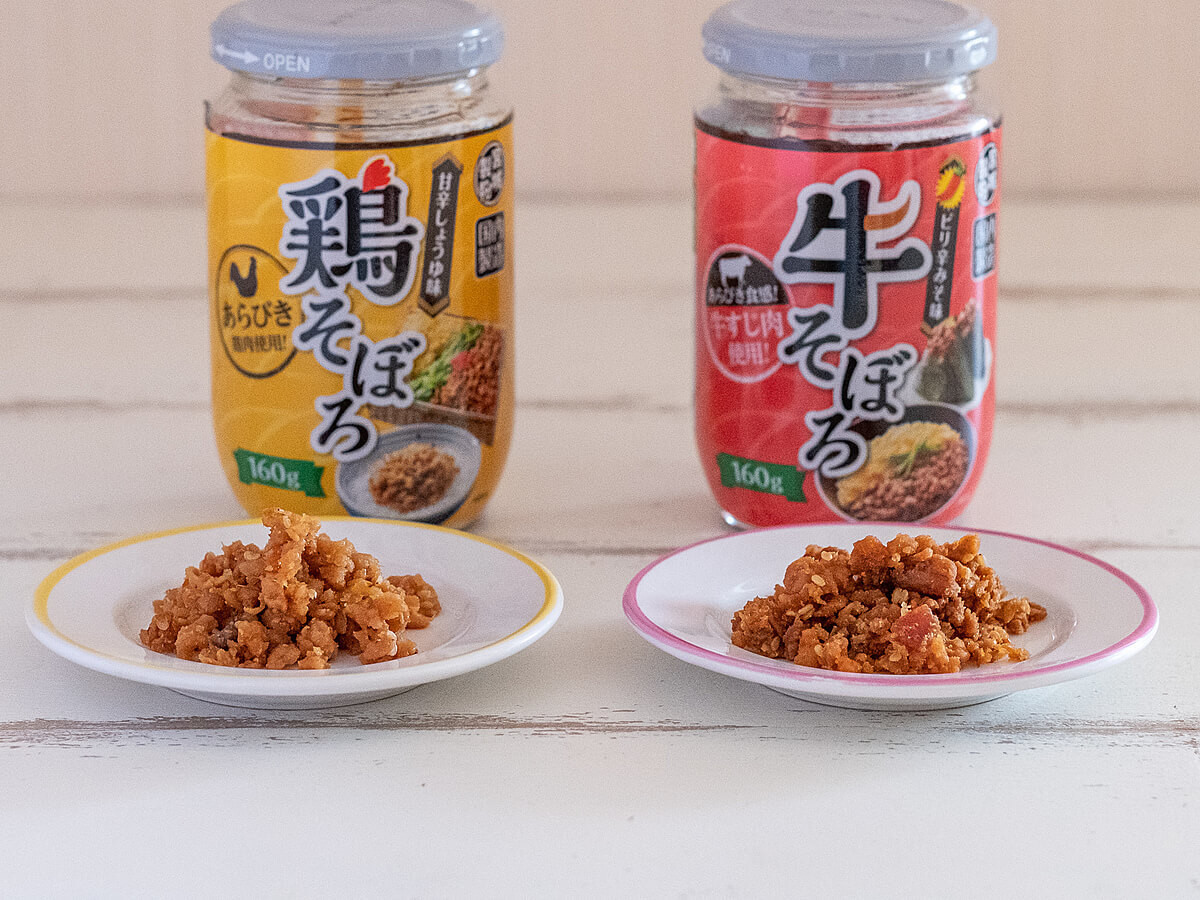 ☆たっぷり800g☆お弁当やご飯のお供に☆鶏+鮭フレーク 牛タンしぐれ他