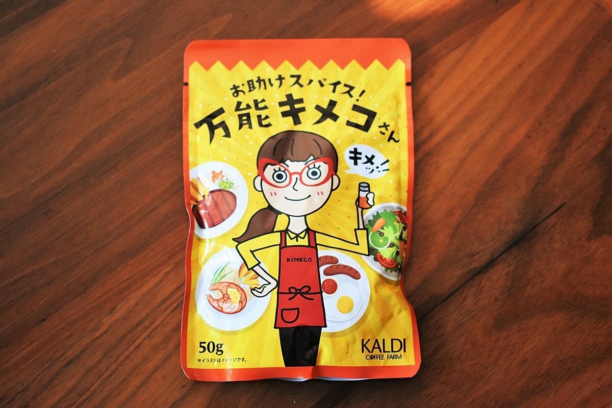 カルディ「万能調味料」がスゴすぎた！これひとつで肉も野菜も激ウマ