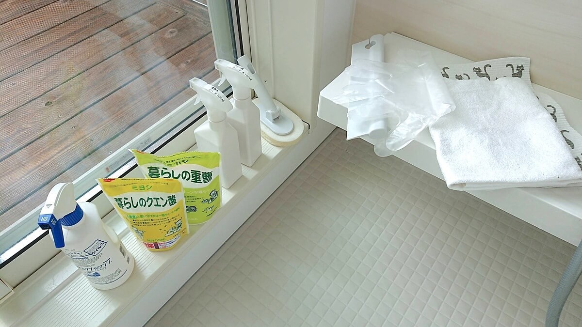 お風呂の壁掃除は 床上10cm がポイント 重曹 クエン酸で 週1掃除 ヨムーノ