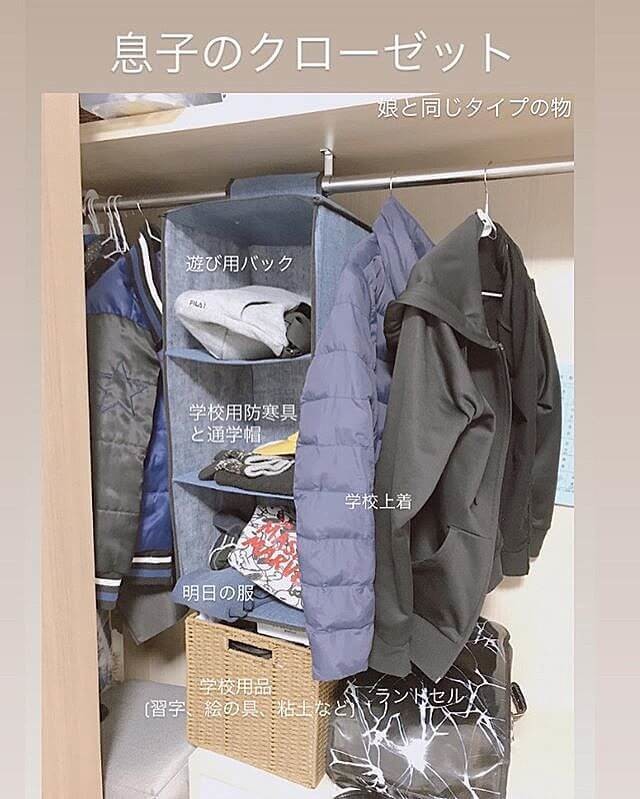 無印良品 吊り下げ収納 クローゼット - 洋服タンス