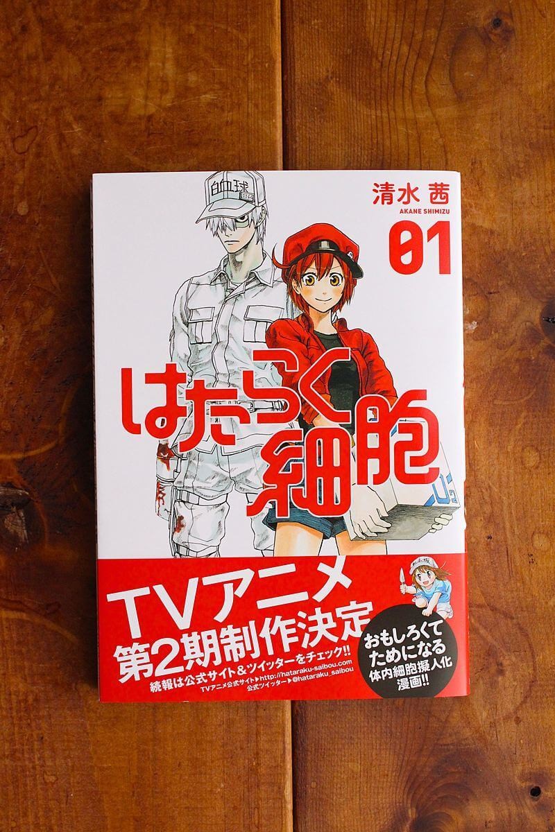 鬼滅の刃 だけじゃない 超話題 マンガ学習におすすめ Best5 小3で化学式暗記 ヨムーノ