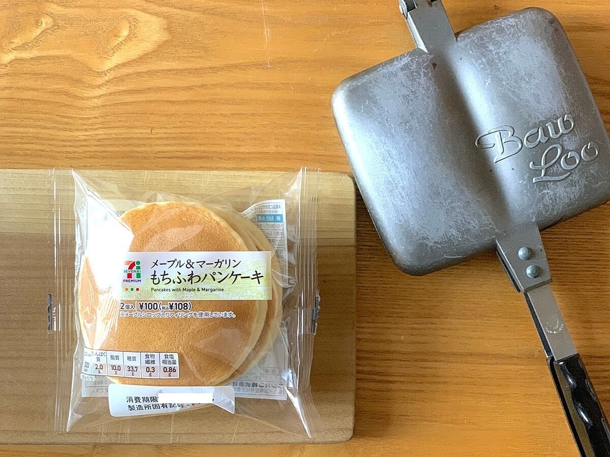 セブンイレブン定番 パンケーキ をホットサンドにしたらこの上なく最高だった ヨムーノ