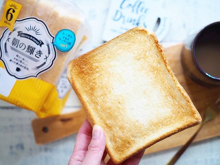 業務スーパーの隠れ名品「朝の輝き」が絶品だった！毎日食べたい