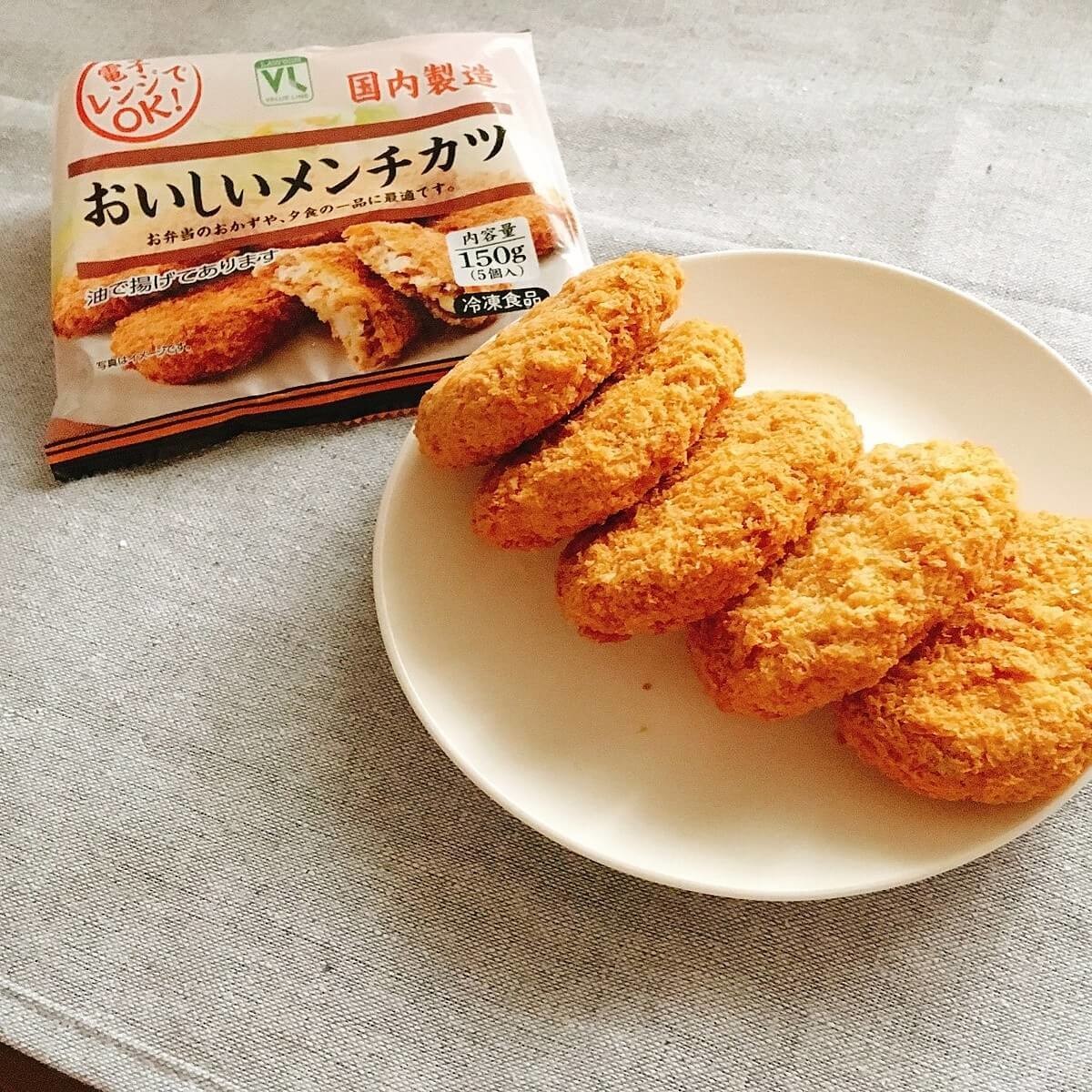 1 000万円貯めた達人の100円ローソン 冷凍おかず 食費月2万円台に ヨムーノ