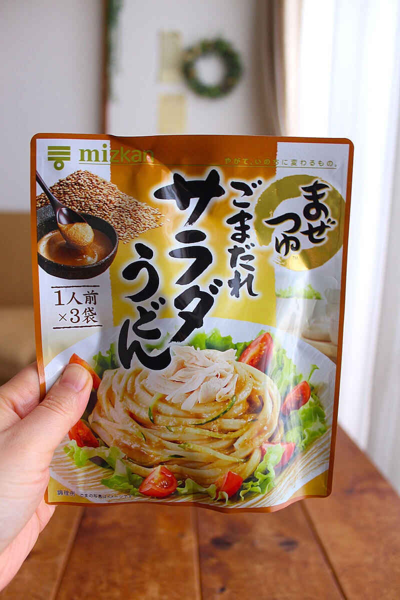 ドンキ 1人前19円 の ごまだれサラダうどん アレンジが絶品だった ヨムーノ