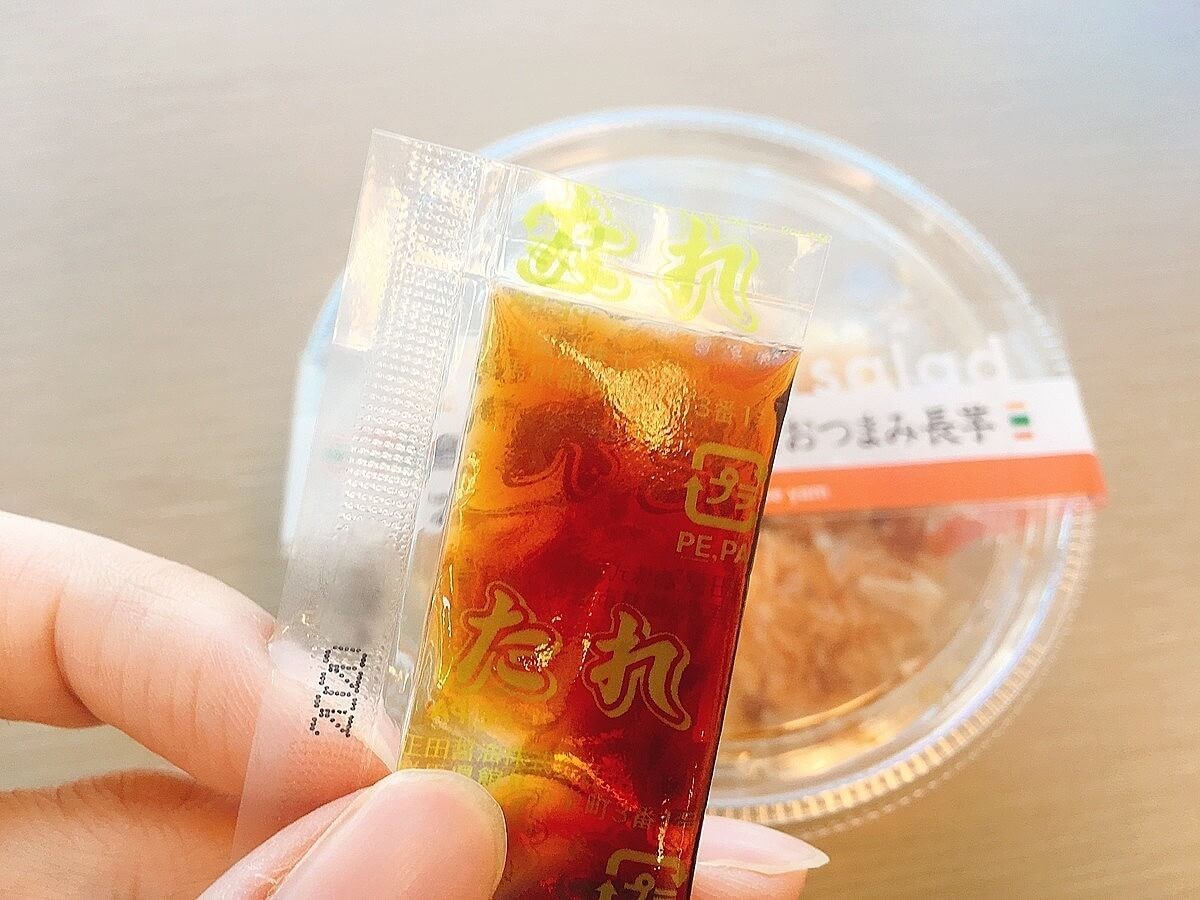 セブンイレブン 人気お惣菜best15 金のシリーズも実食して食べ比べ ヨムーノ