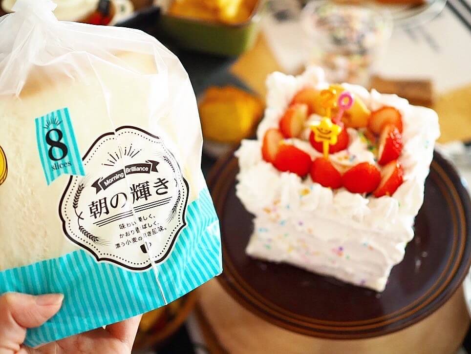 業務スーパーで激安のアレを土台に 約0円で超簡単 ホールケーキ が完成 ヨムーノ