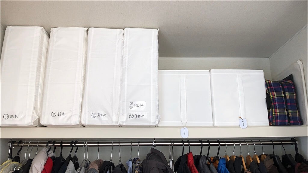 収納スペースに冬物入らない問題 を解決 整理収納プロが実践 衣替え不要な3つの方法 ヨムーノ