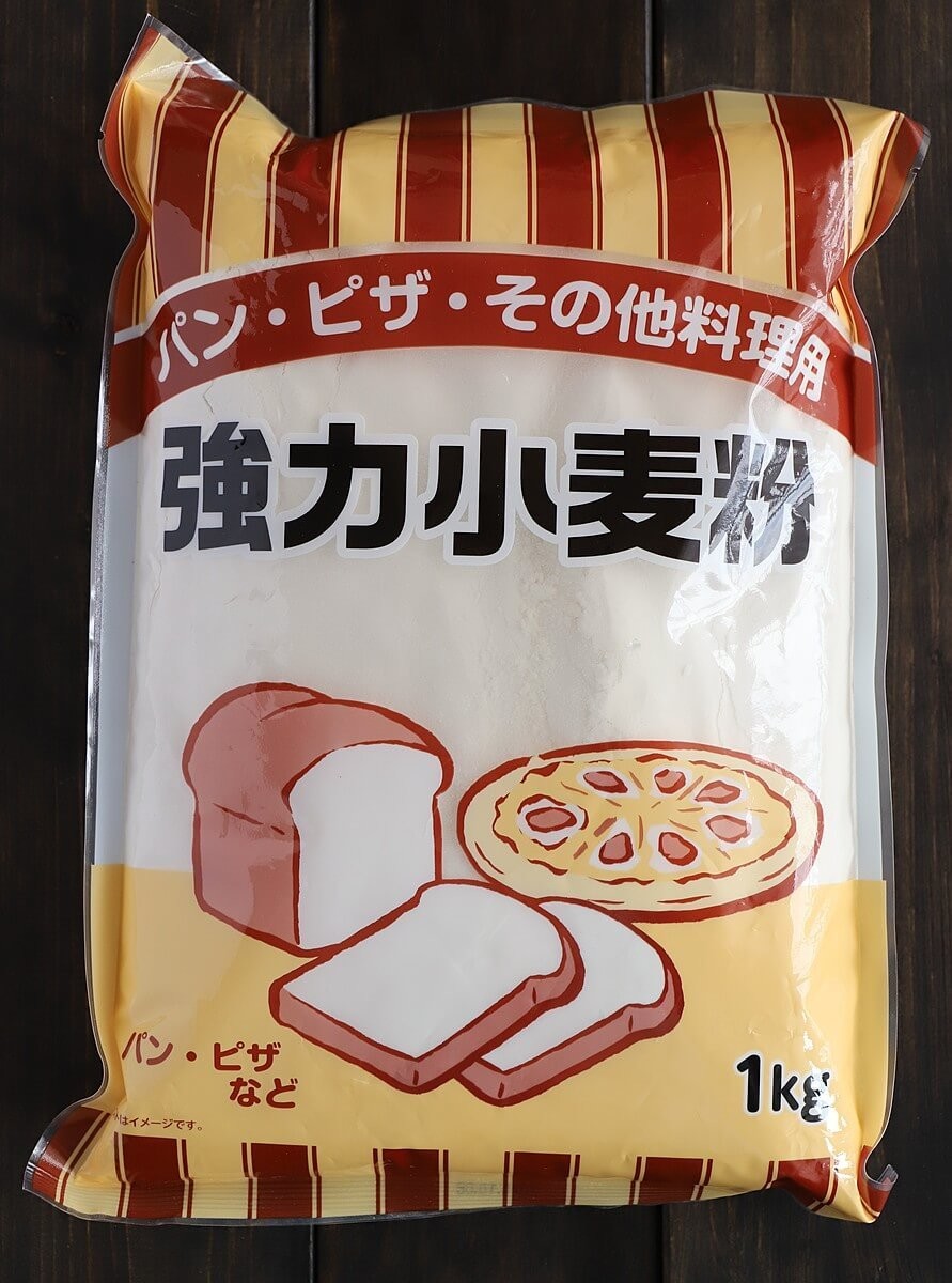 他店の半額級 業スー 1kg145円 粉で無限アレンジ 歴19年マニアの手作り時短レシピ ヨムーノ