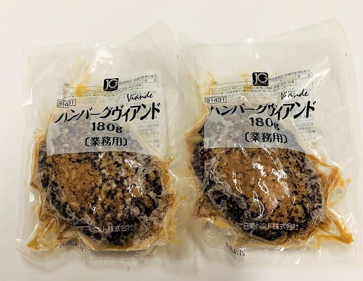 年2万5000円お得！オーケーで買うだけ食費節約「おすすめ冷凍食品」4選 | ヨムーノ