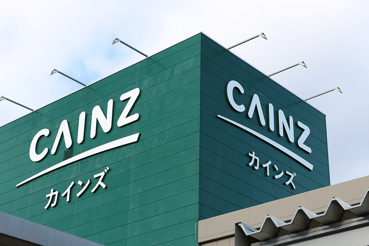 カインズ じゃない方が関東初出店 みなとみらいと海老名に続々オープンってオシャレすぎる ヨムーノ