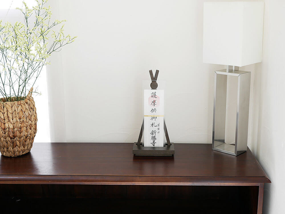 神札ホルダー モダン神棚 木札座 KIFUDAZA 置き型 日本製 ナラ材 - 置物