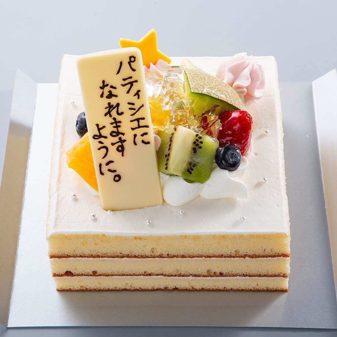 期間限定 シャトレーゼ史上最高に可愛い 1 000円台ホールケーキがお得な 七夕系 4選 ヨムーノ