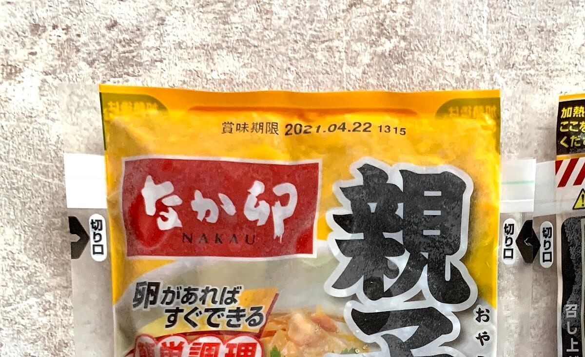 なか卯「親子丼」を通販でお取り寄せ！お家で再現してみたら絶品だった | ヨムーノ