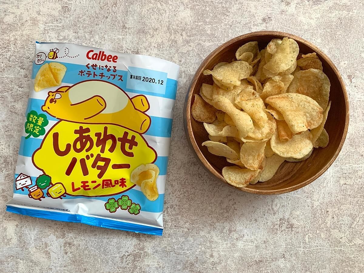 ファミマ限定 くせになるポテトチップスしあわせバターレモン風味 ヨムーノ