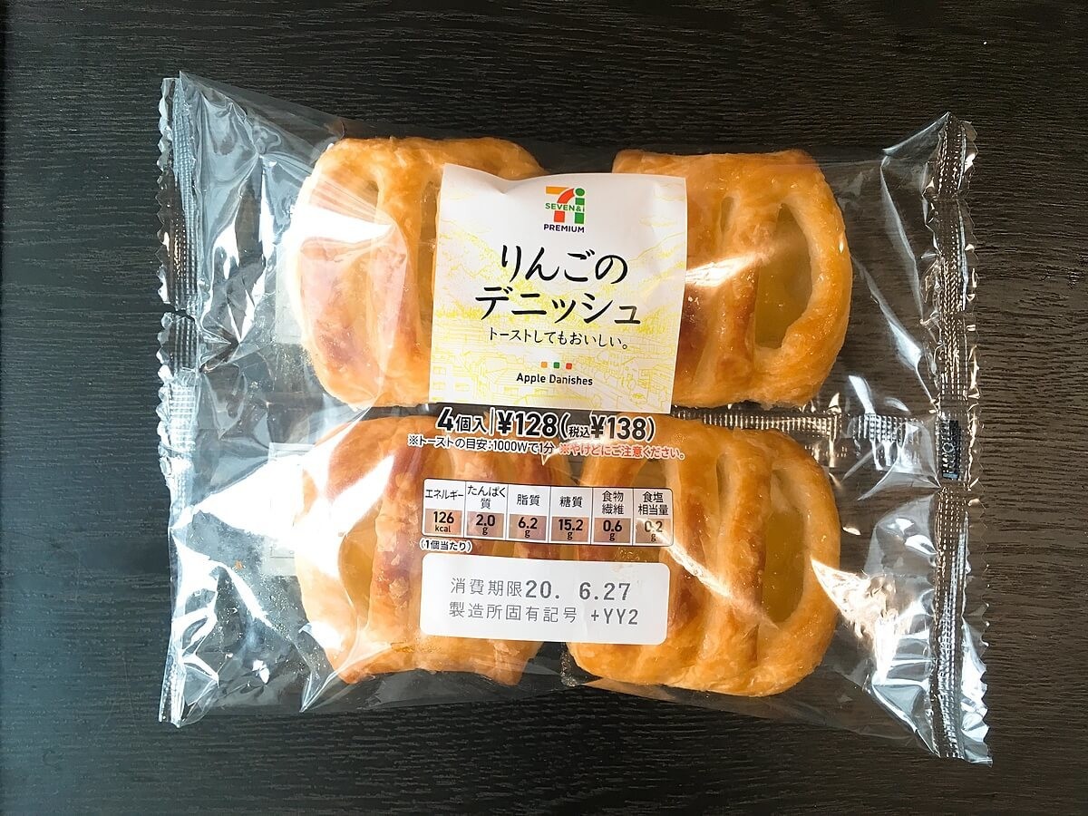 衝撃 セブン 1個32円パン はズボラさん感涙レベル 朝パン派さんにおすすめ ヨムーノ